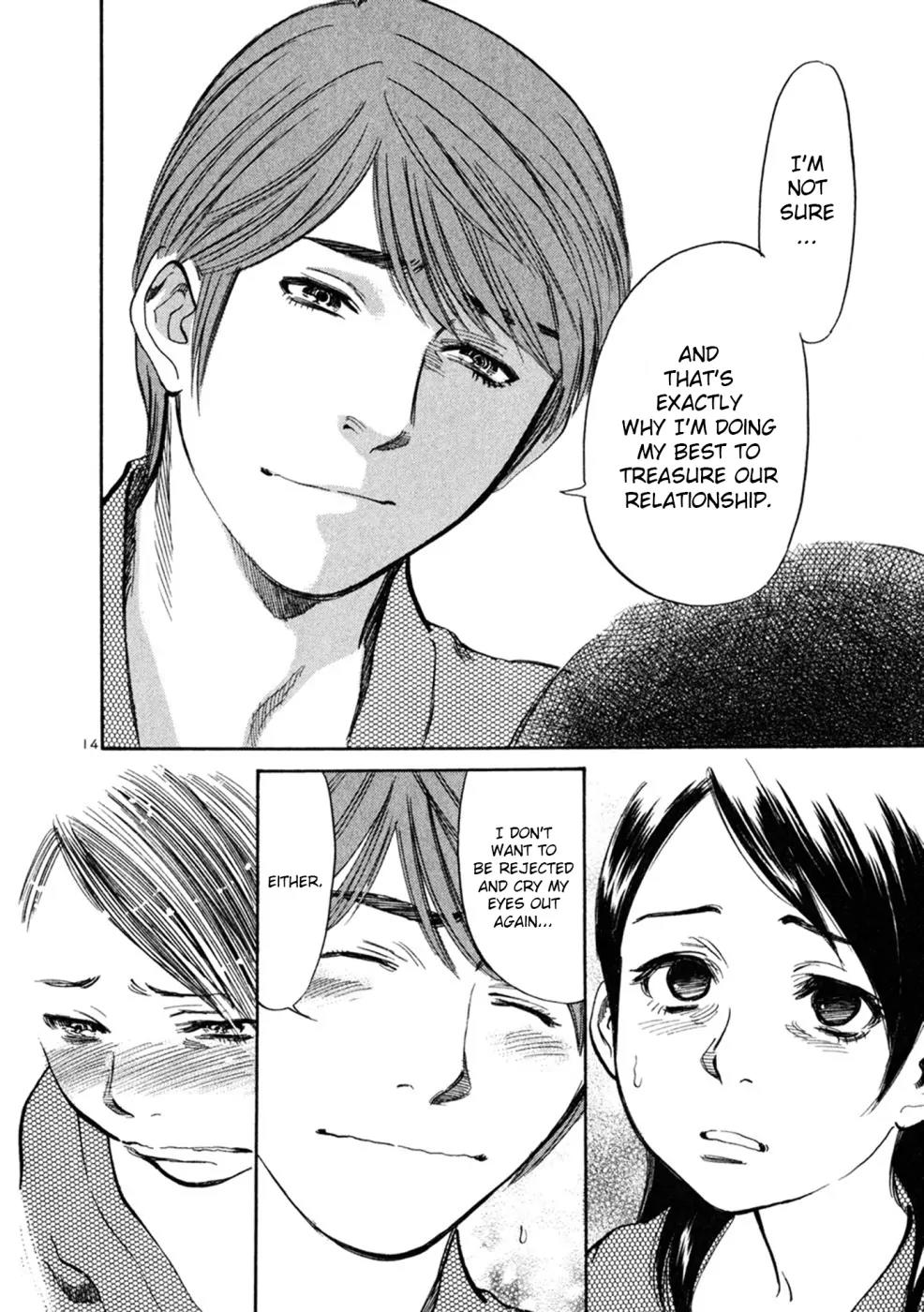 Sakuranbo Syndrome Chapter 68 page 14 - Chapter 68: Don't Dodge the Question