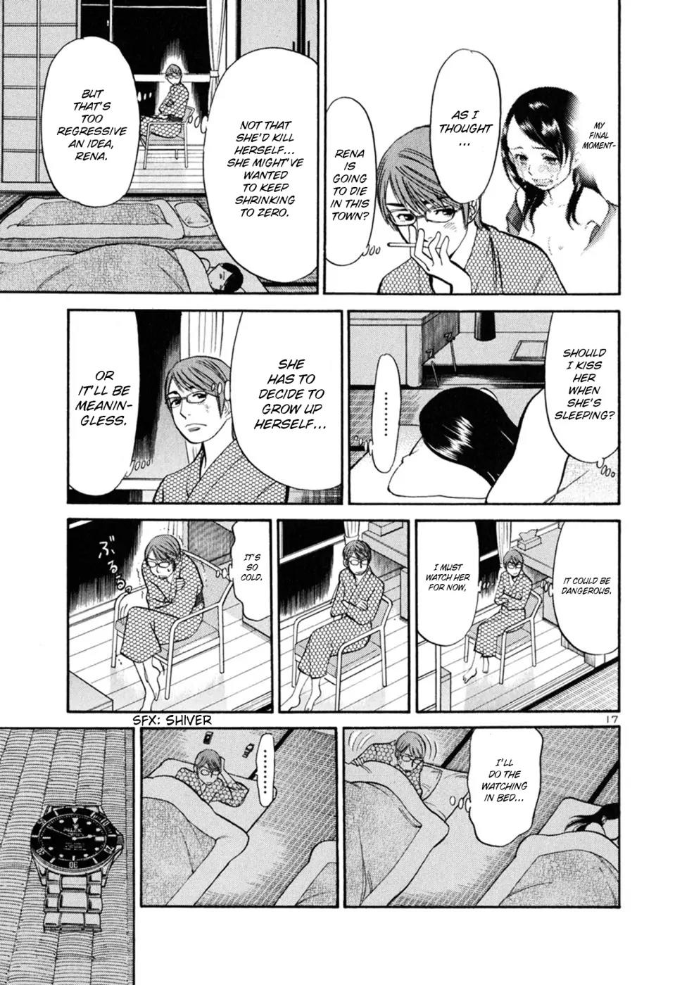 Sakuranbo Syndrome Chapter 68 page 17 - Chapter 68: Don't Dodge the Question