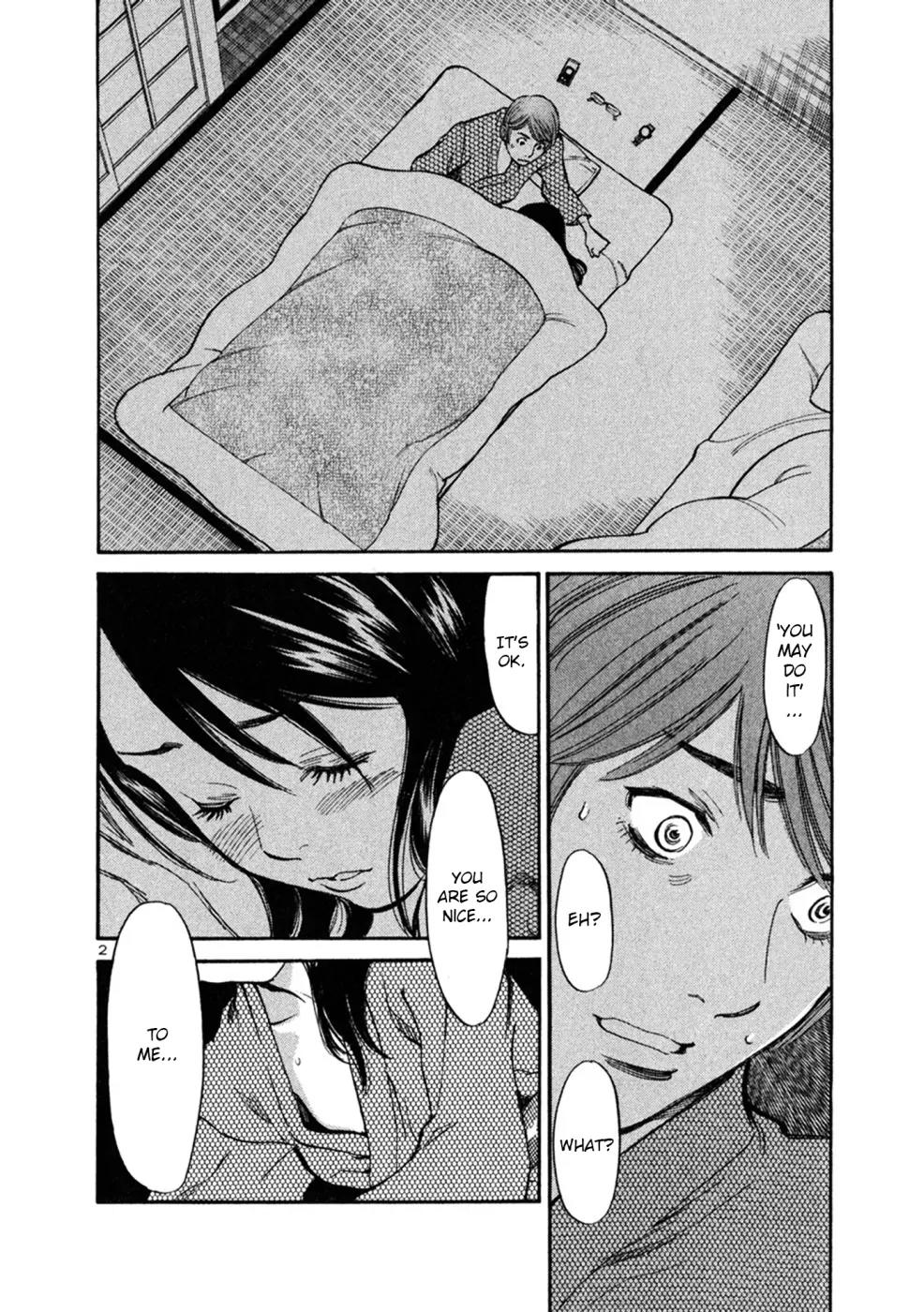 Sakuranbo Syndrome Chapter 68 page 2 - Chapter 68: Don't Dodge the Question