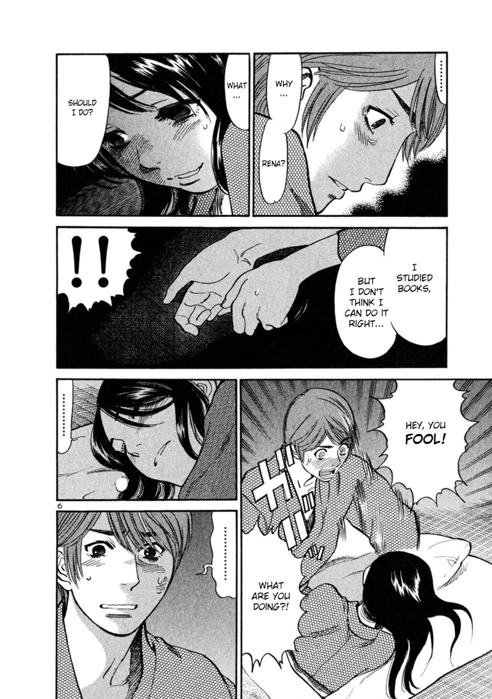Sakuranbo Syndrome Chapter 68 page 6 - Chapter 68: Don't Dodge the Question