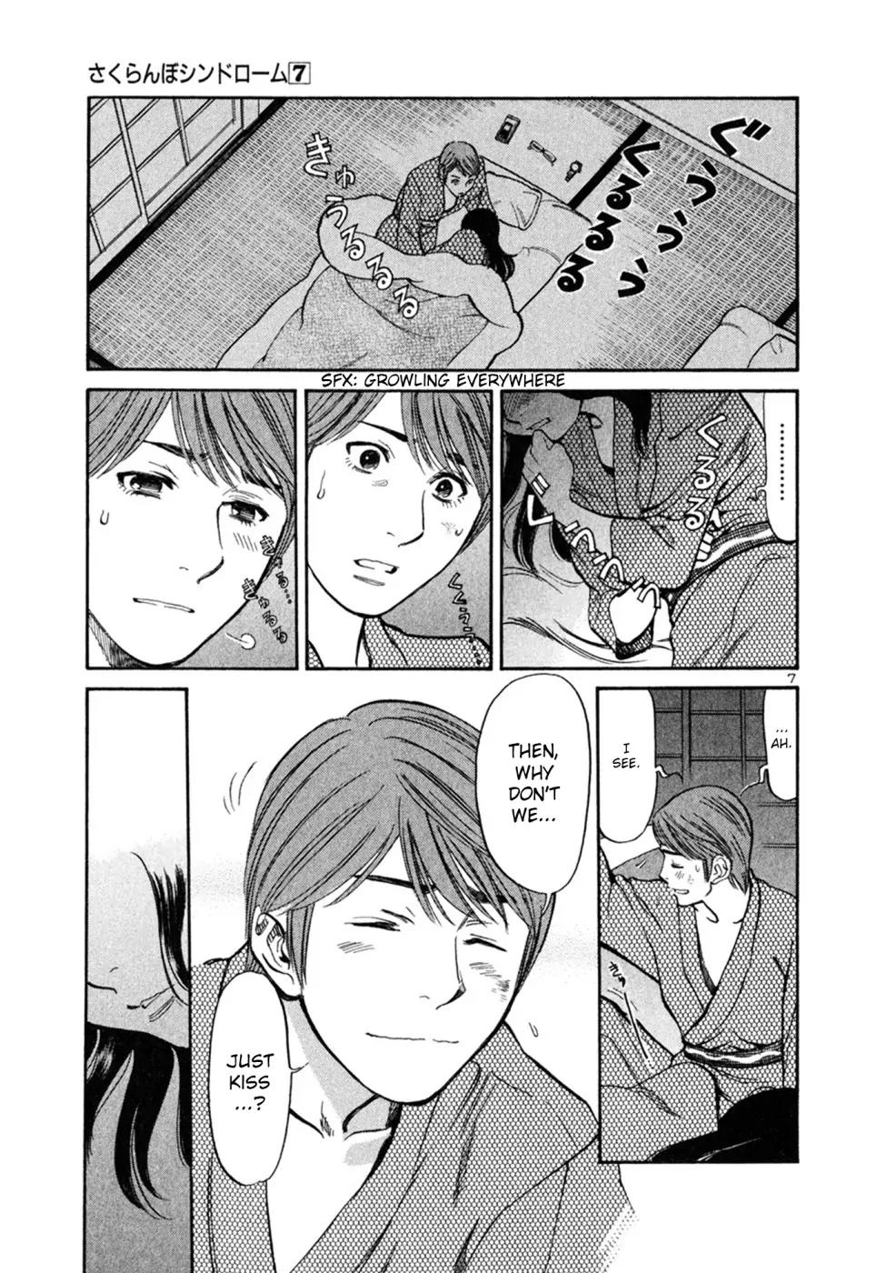 Sakuranbo Syndrome Chapter 68 page 7 - Chapter 68: Don't Dodge the Question