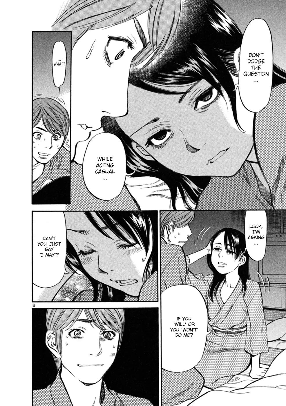 Sakuranbo Syndrome Chapter 68 page 8 - Chapter 68: Don't Dodge the Question