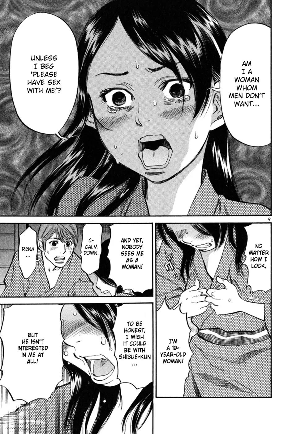 Sakuranbo Syndrome Chapter 68 page 9 - Chapter 68: Don't Dodge the Question