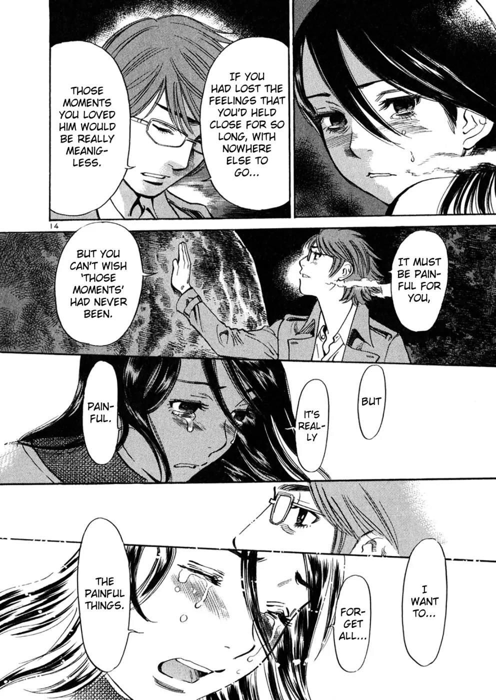 Sakuranbo Syndrome Chapter 69 page 12 - Chapter 69: An Absolute Promise