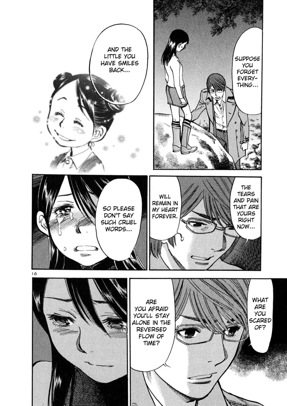 Sakuranbo Syndrome Chapter 69 page 14 - Chapter 69: An Absolute Promise