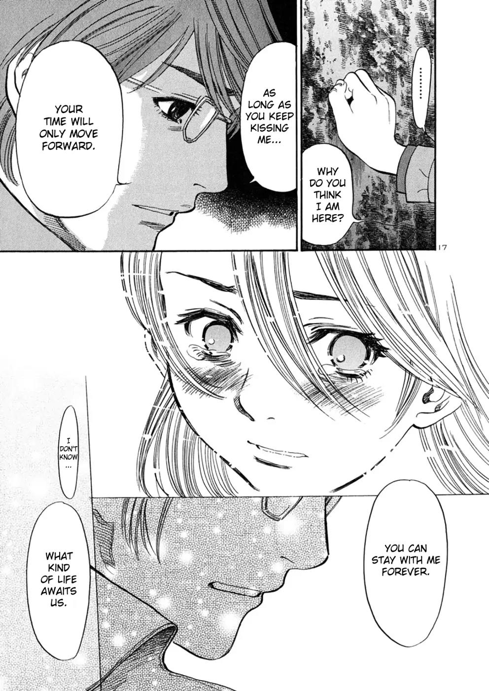 Sakuranbo Syndrome Chapter 69 page 15 - Chapter 69: An Absolute Promise