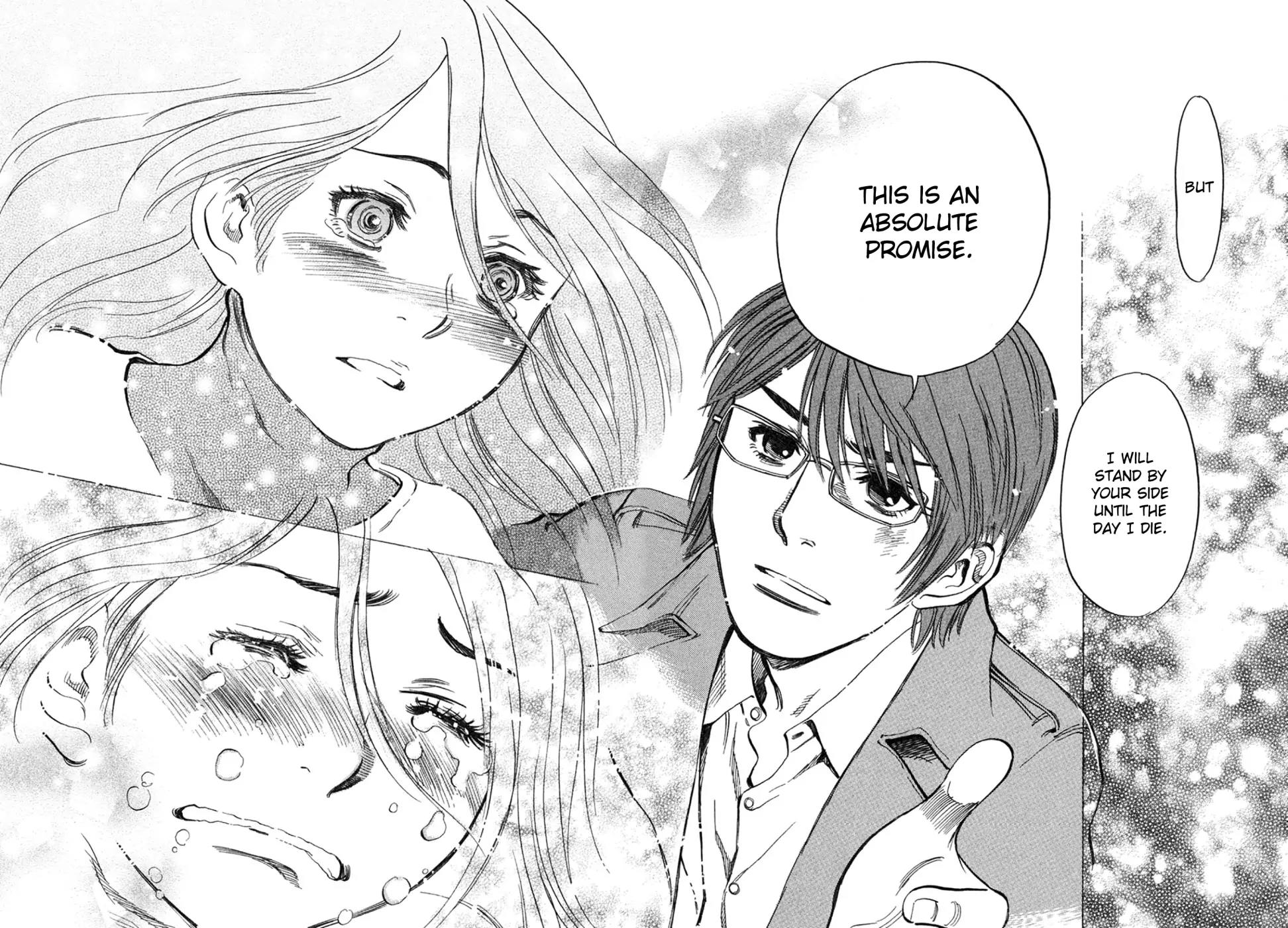 Sakuranbo Syndrome Chapter 69 page 16 - Chapter 69: An Absolute Promise
