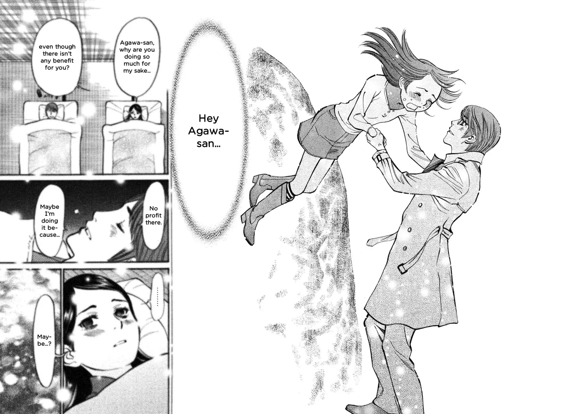 Sakuranbo Syndrome Chapter 69 page 17 - Chapter 69: An Absolute Promise