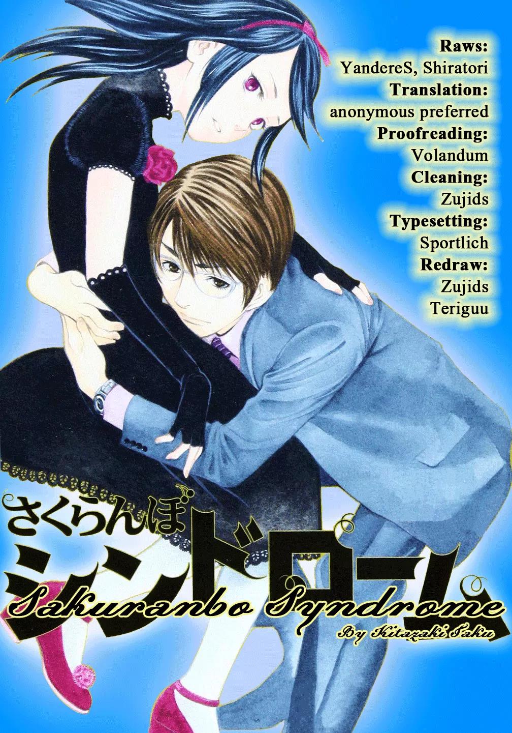 Sakuranbo Syndrome Chapter 69 page 19 - Chapter 69: An Absolute Promise
