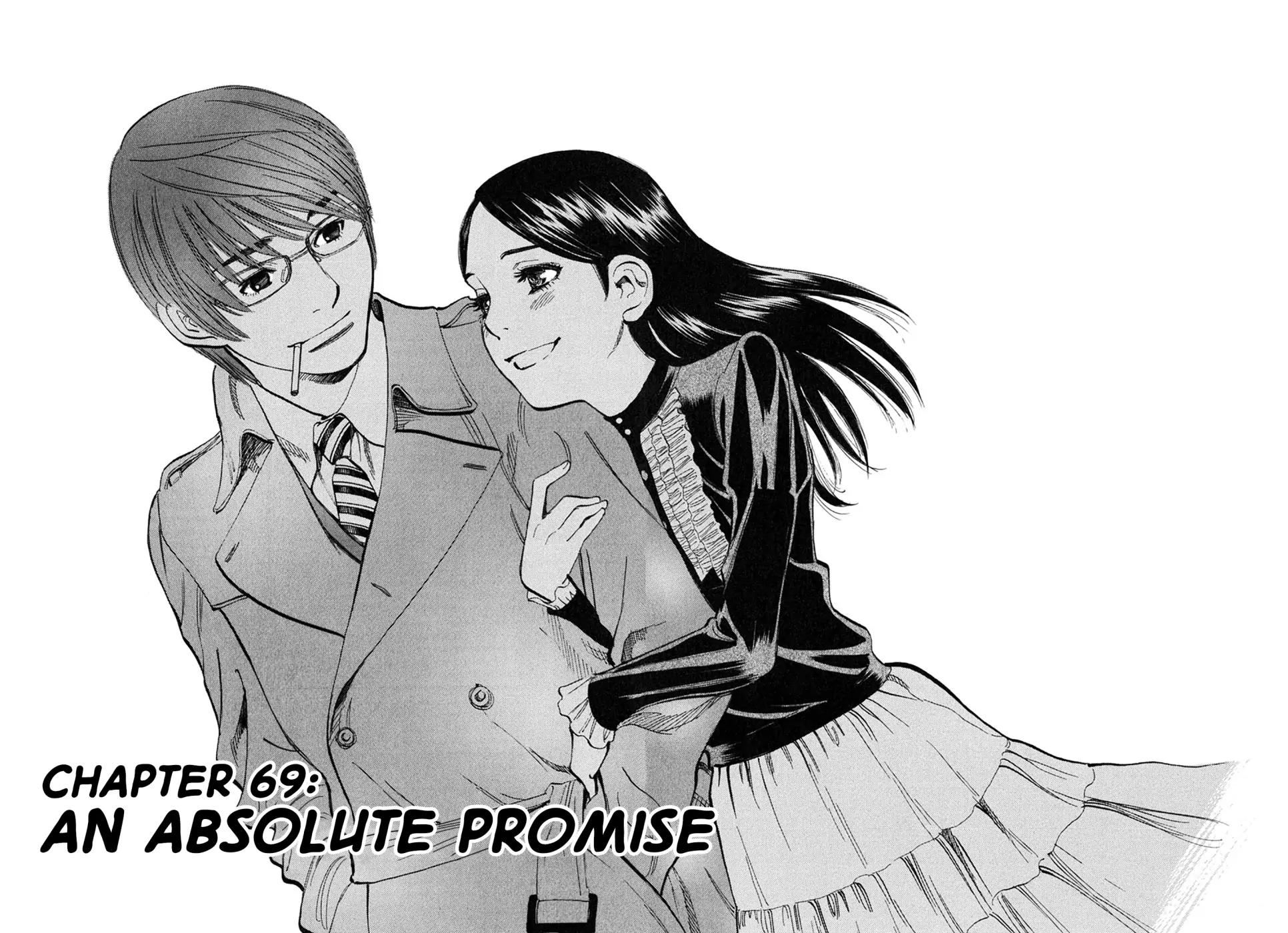 Sakuranbo Syndrome Chapter 69 page 2 - Chapter 69: An Absolute Promise