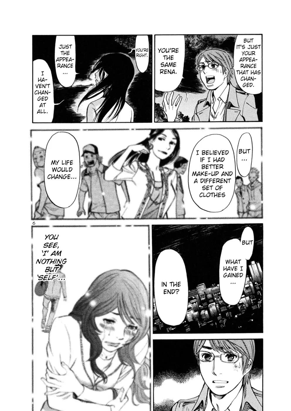 Sakuranbo Syndrome Chapter 69 page 5 - Chapter 69: An Absolute Promise