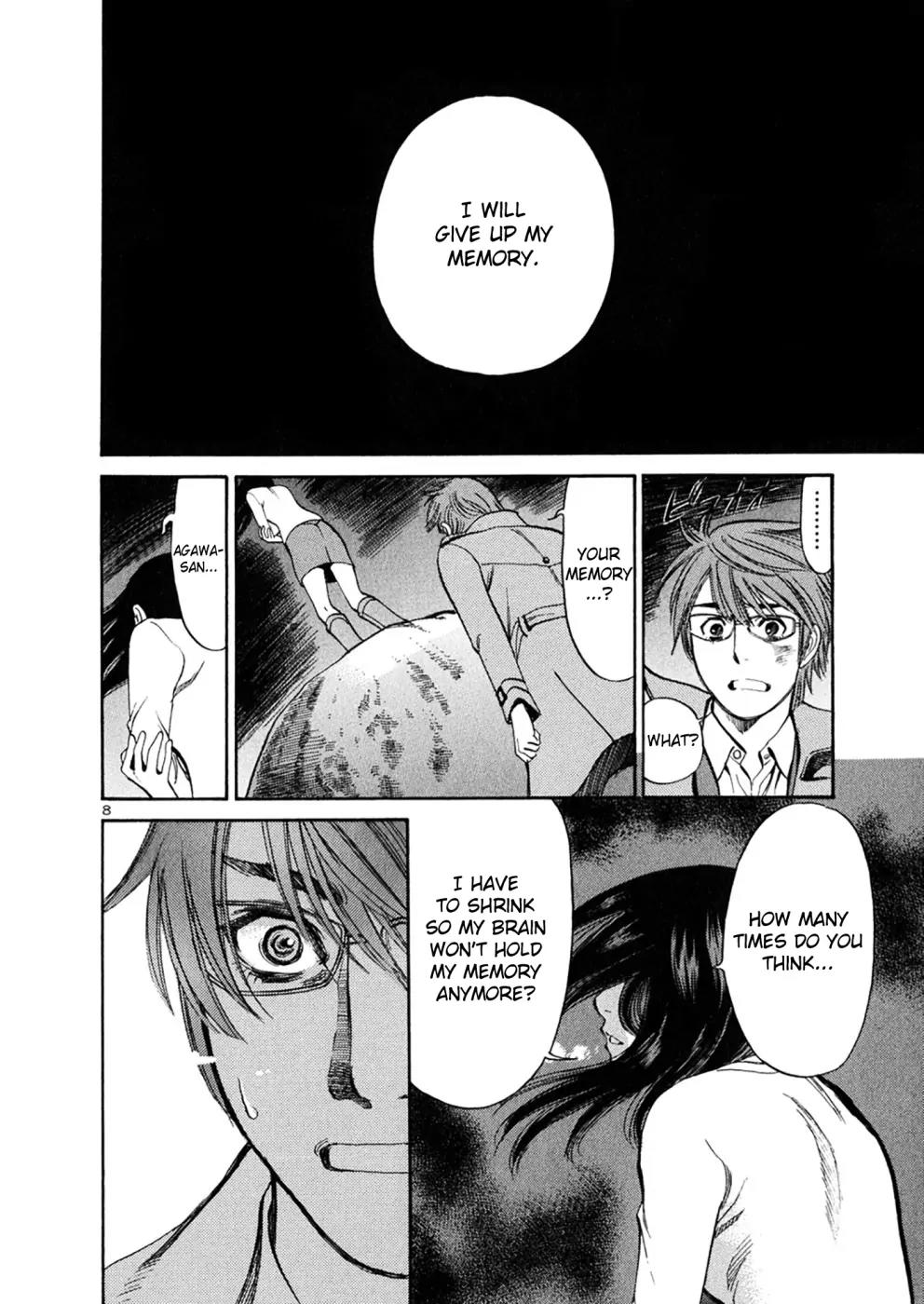 Sakuranbo Syndrome Chapter 69 page 7 - Chapter 69: An Absolute Promise