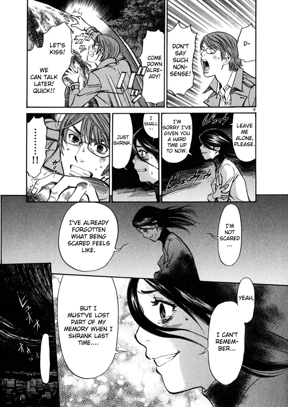 Sakuranbo Syndrome Chapter 69 page 8 - Chapter 69: An Absolute Promise