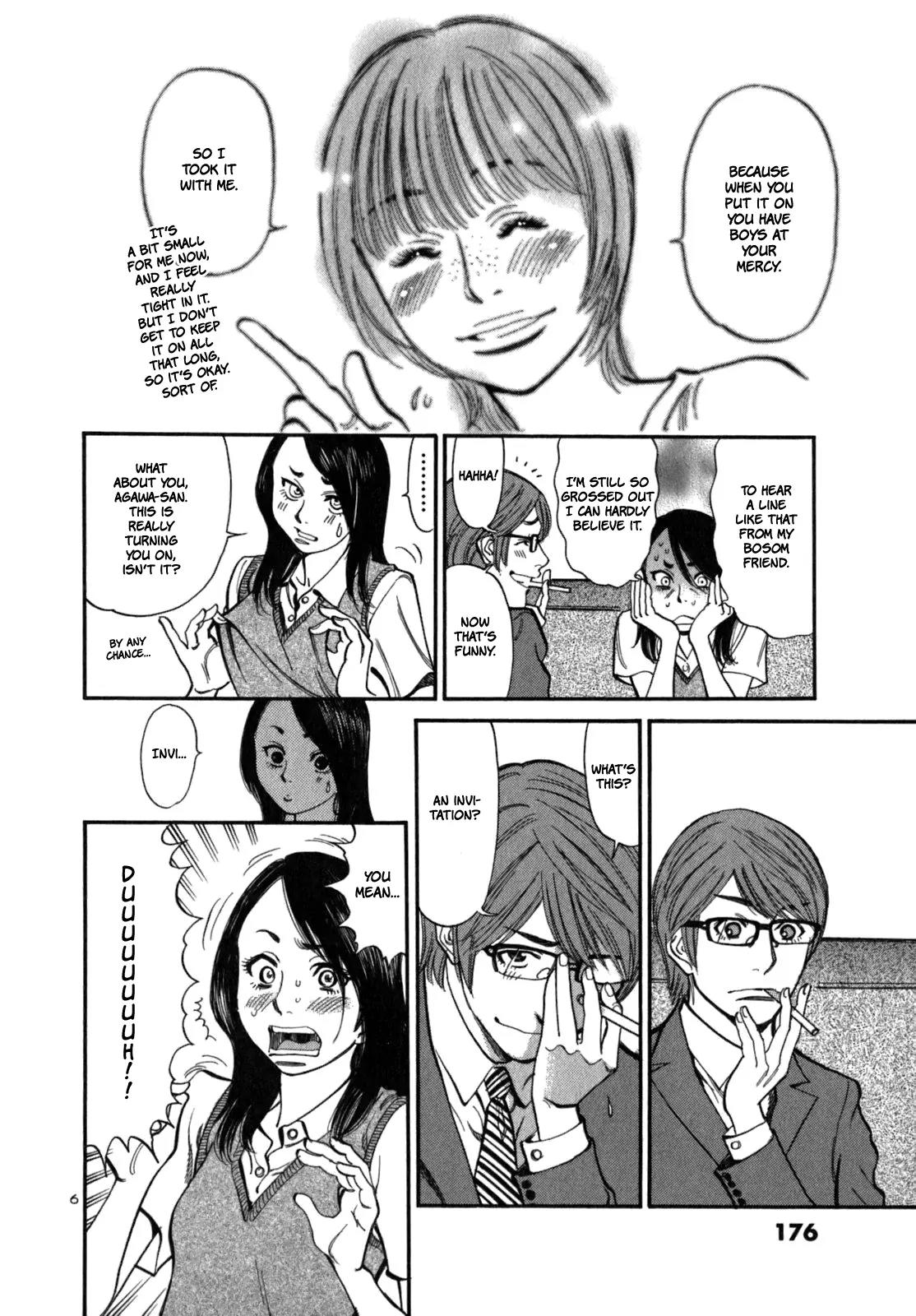 Sakuranbo Syndrome Chapter 7 page 10 - Chapter 7 : Follow me