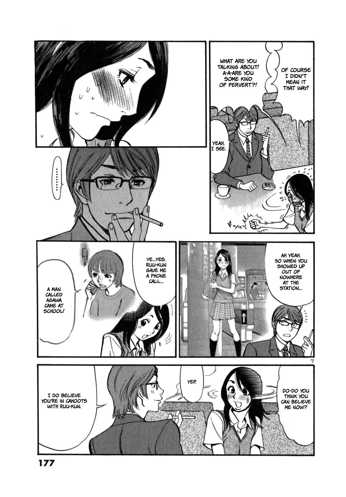 Sakuranbo Syndrome Chapter 7 page 11 - Chapter 7 : Follow me