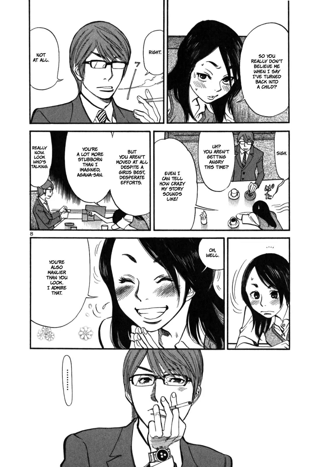 Sakuranbo Syndrome Chapter 7 page 12 - Chapter 7 : Follow me