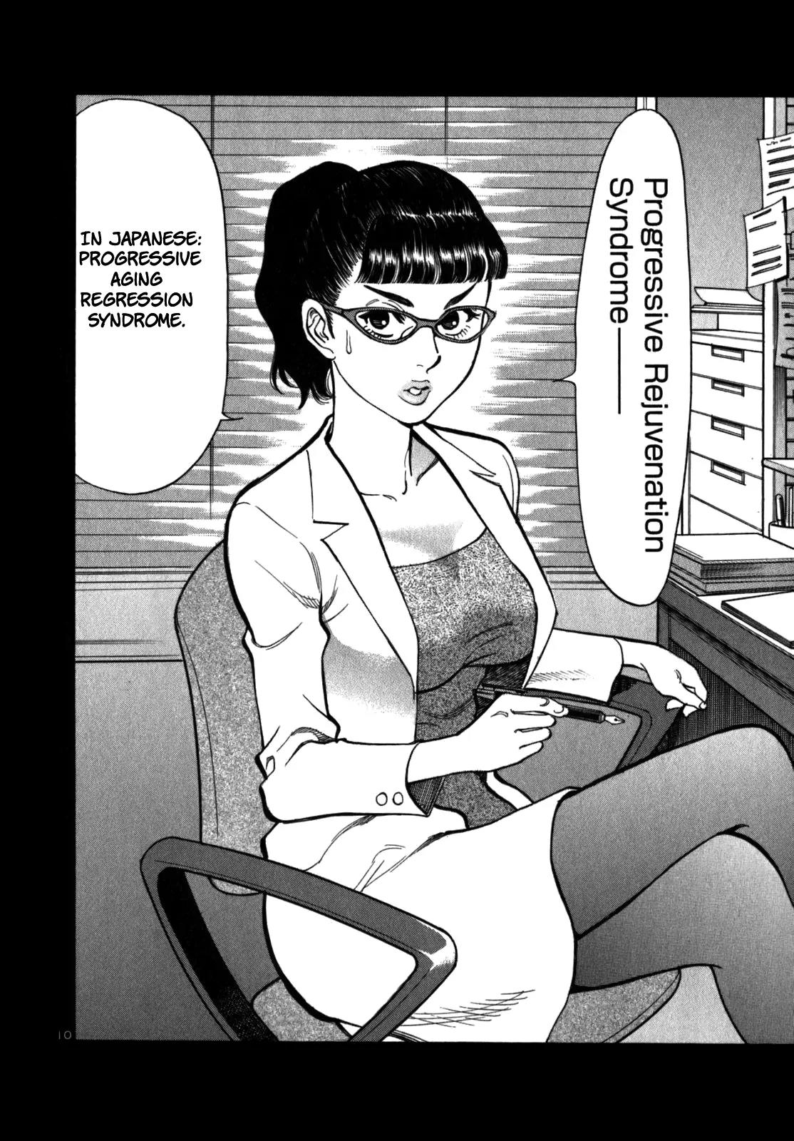 Sakuranbo Syndrome Chapter 7 page 14 - Chapter 7 : Follow me
