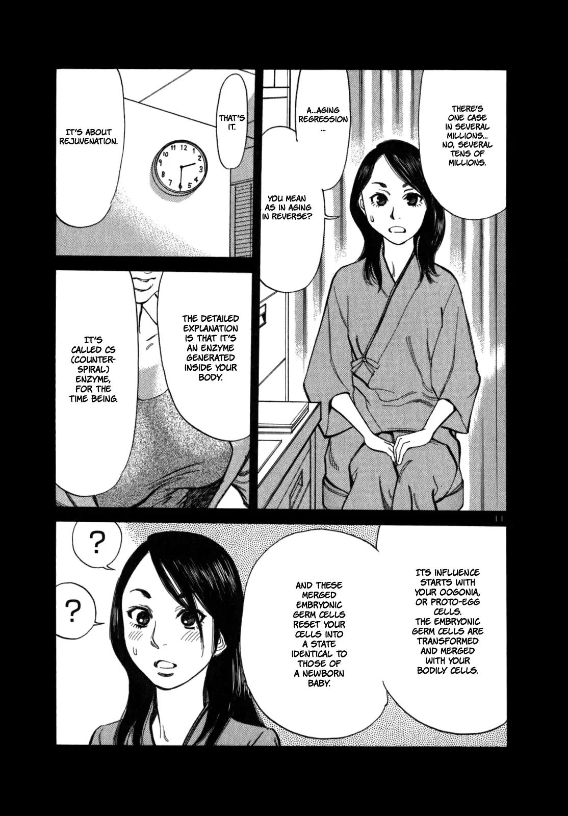 Sakuranbo Syndrome Chapter 7 page 15 - Chapter 7 : Follow me