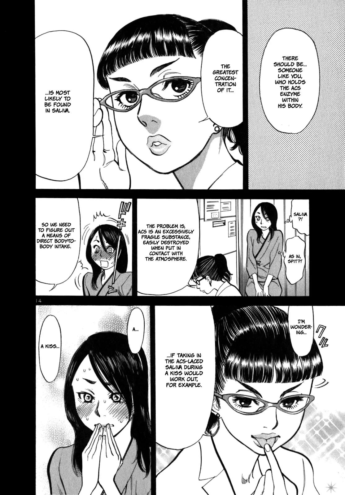 Sakuranbo Syndrome Chapter 7 page 18 - Chapter 7 : Follow me