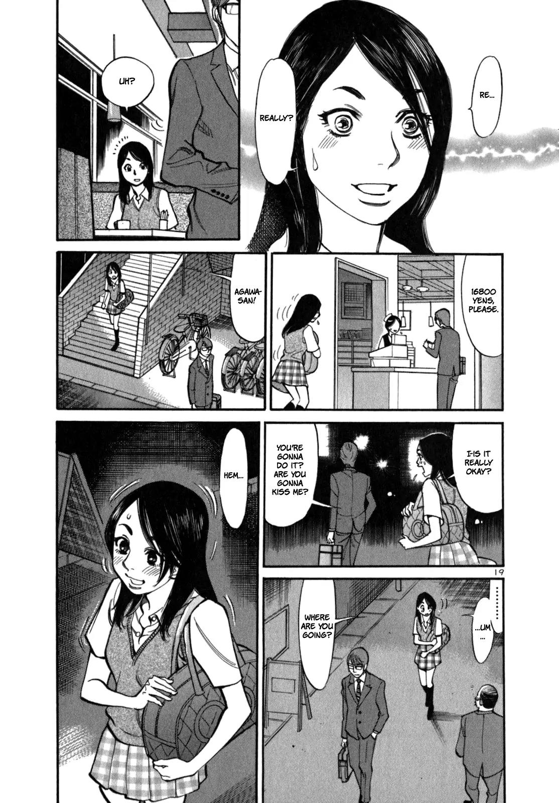 Sakuranbo Syndrome Chapter 7 page 23 - Chapter 7 : Follow me