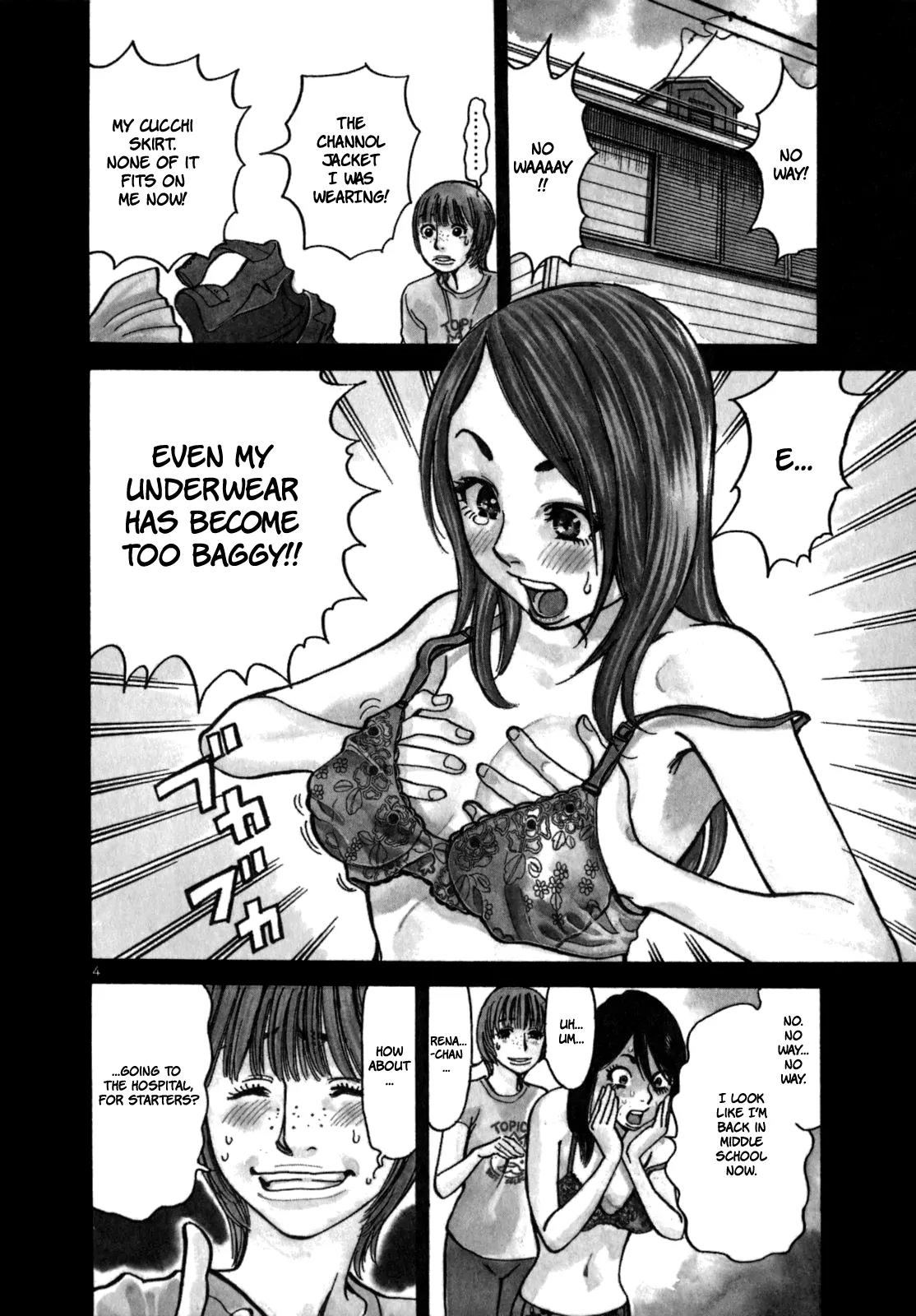 Sakuranbo Syndrome Chapter 7 page 8 - Chapter 7 : Follow me