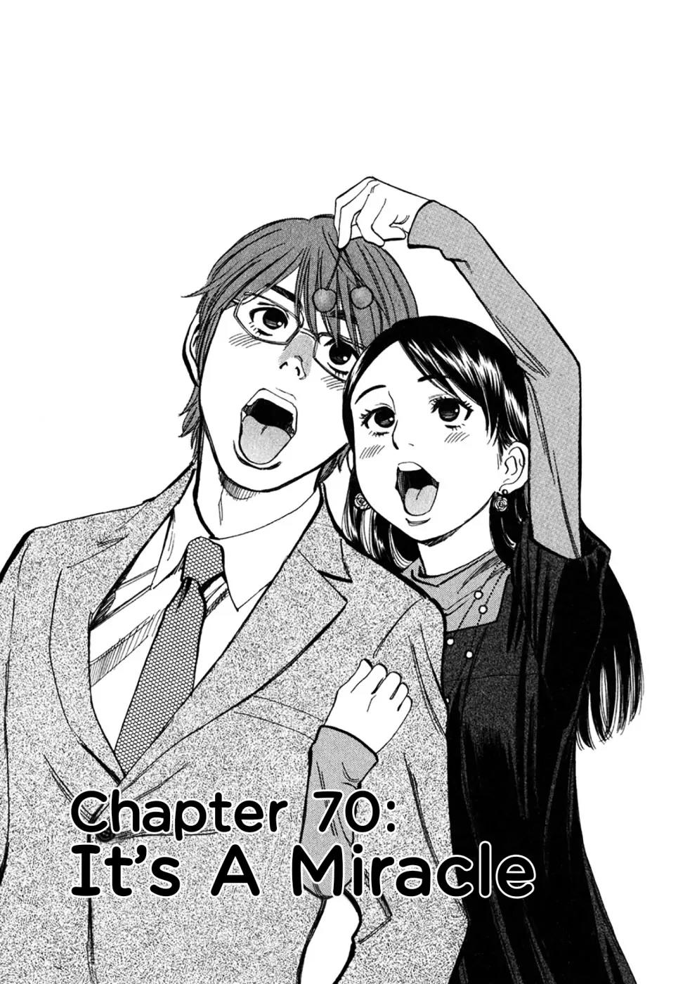 Sakuranbo Syndrome Chapter 70 page 1 - Chapter 70: It's a Miracle