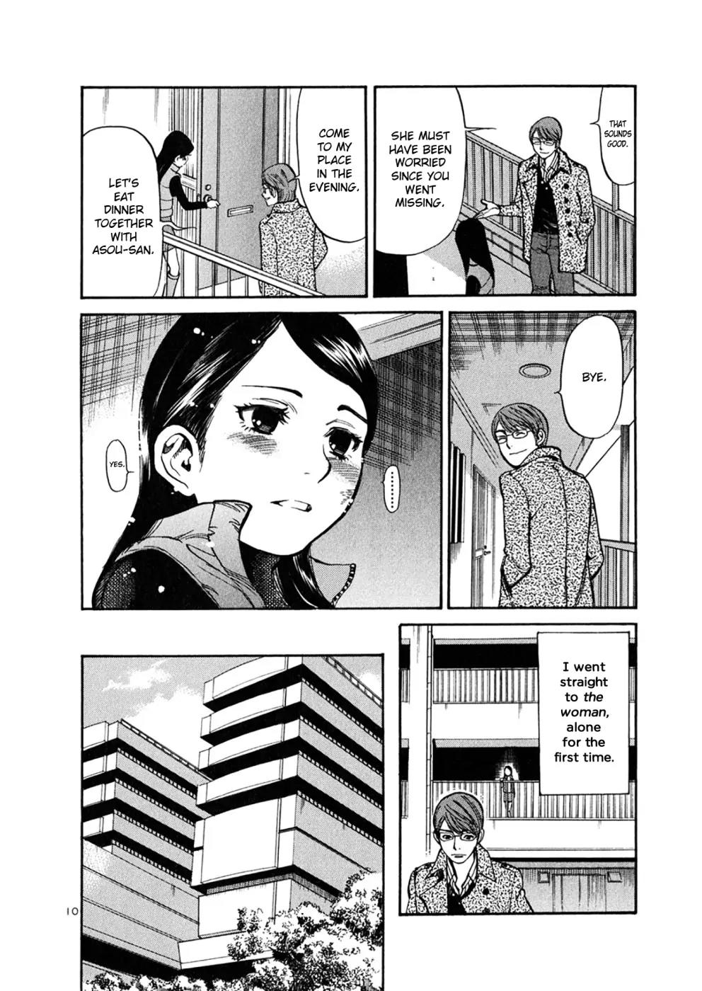 Sakuranbo Syndrome Chapter 70 page 10 - Chapter 70: It's a Miracle