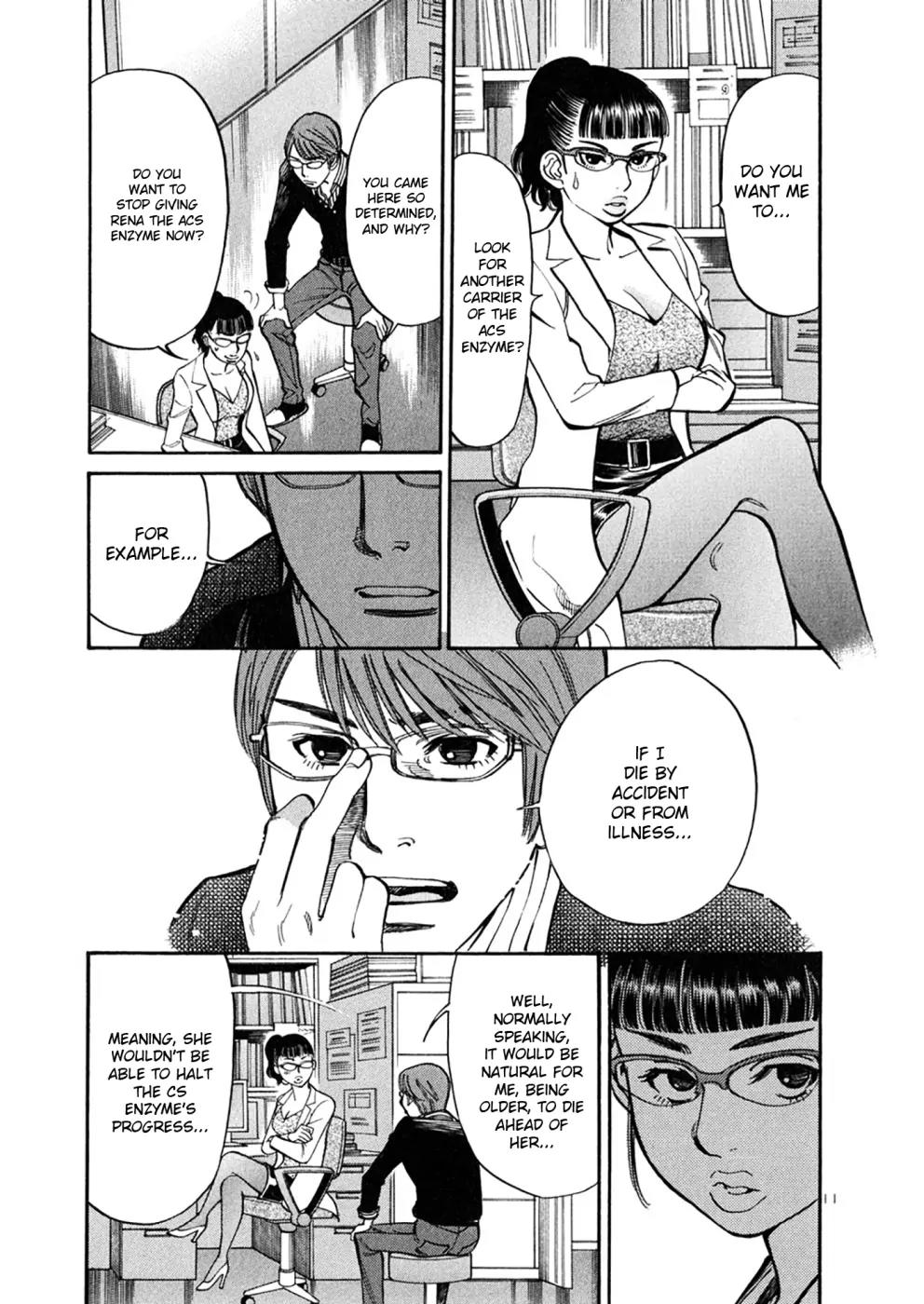 Sakuranbo Syndrome Chapter 70 page 11 - Chapter 70: It's a Miracle