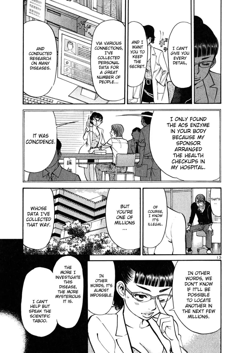 Sakuranbo Syndrome Chapter 70 page 13 - Chapter 70: It's a Miracle