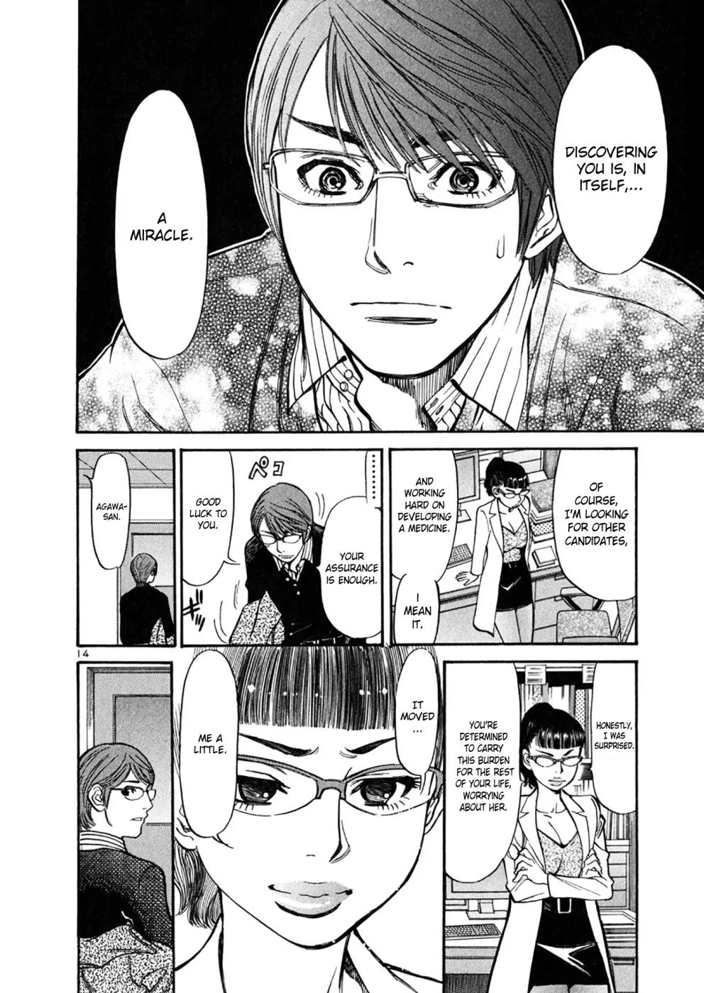 Sakuranbo Syndrome Chapter 70 page 14 - Chapter 70: It's a Miracle