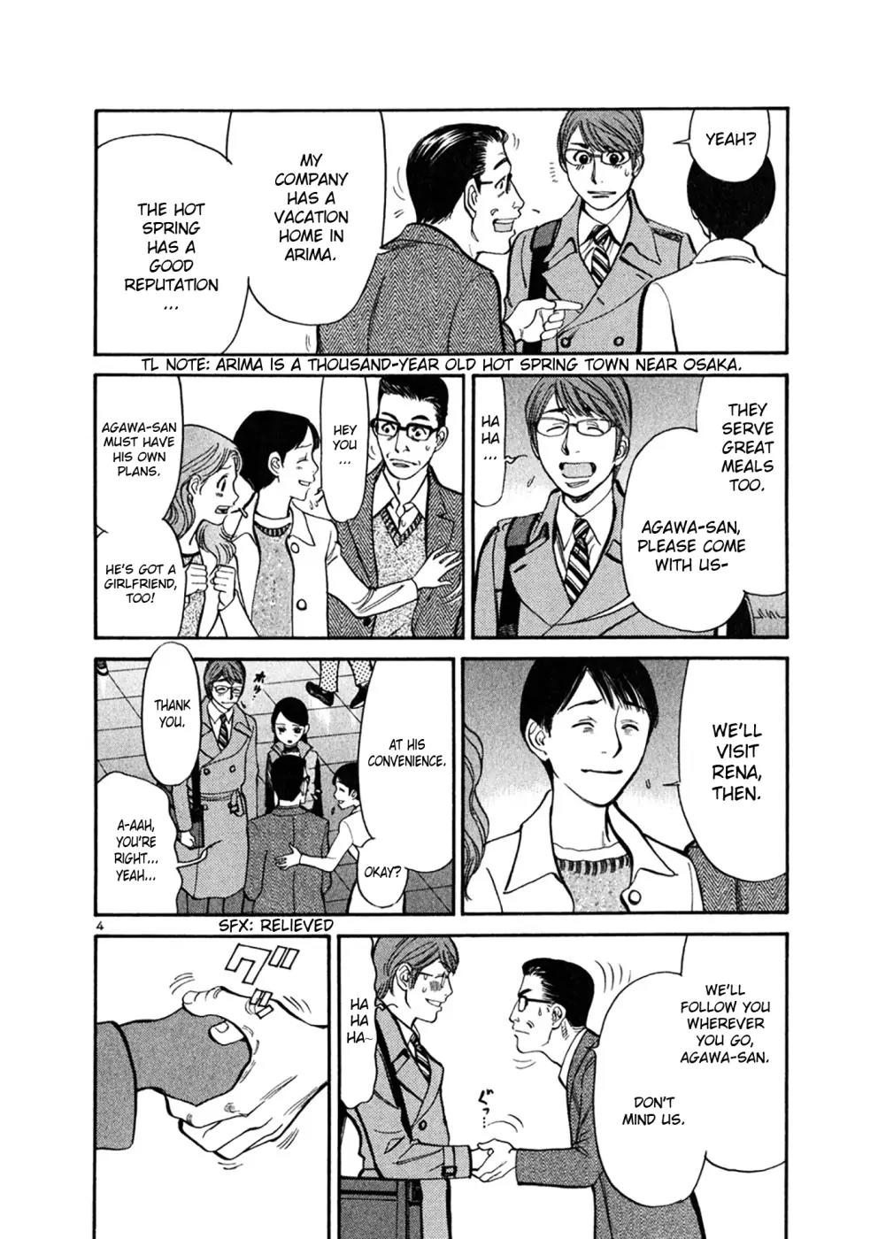 Sakuranbo Syndrome Chapter 70 page 4 - Chapter 70: It's a Miracle