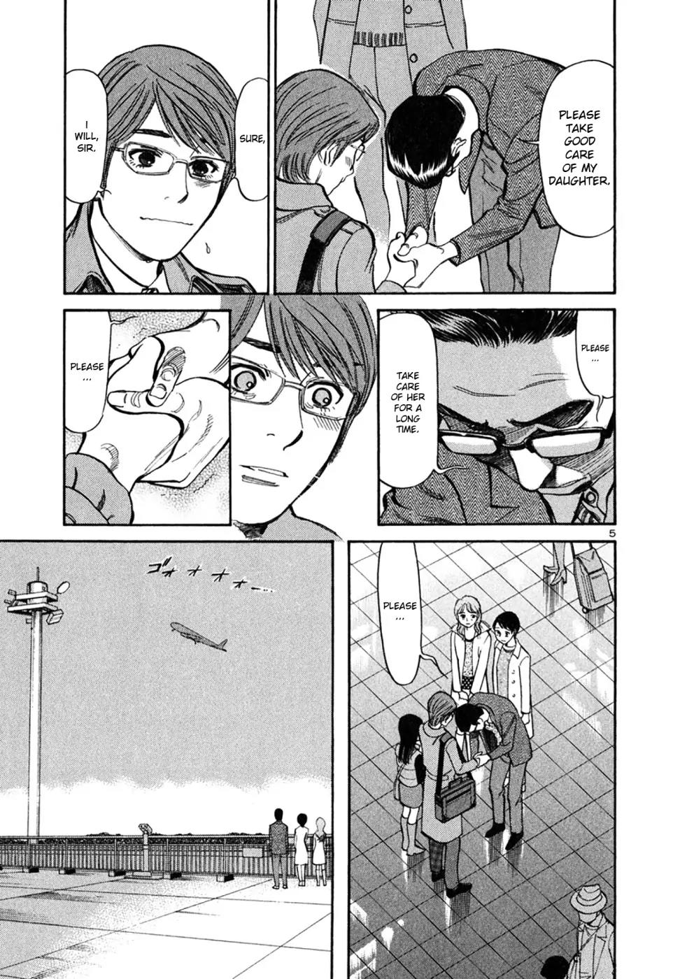 Sakuranbo Syndrome Chapter 70 page 5 - Chapter 70: It's a Miracle