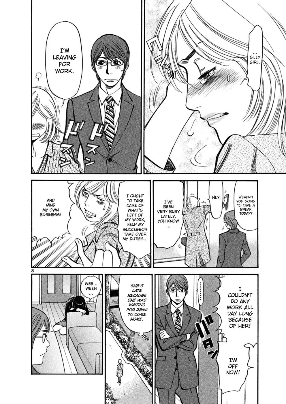Sakuranbo Syndrome Chapter 70 page 8 - Chapter 70: It's a Miracle