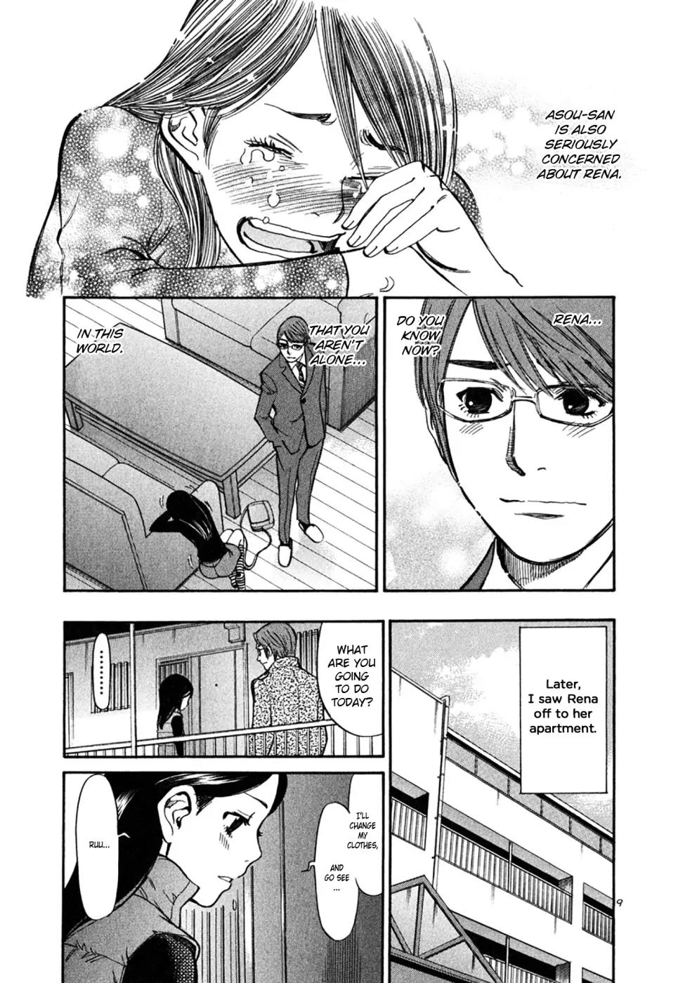 Sakuranbo Syndrome Chapter 70 page 9 - Chapter 70: It's a Miracle