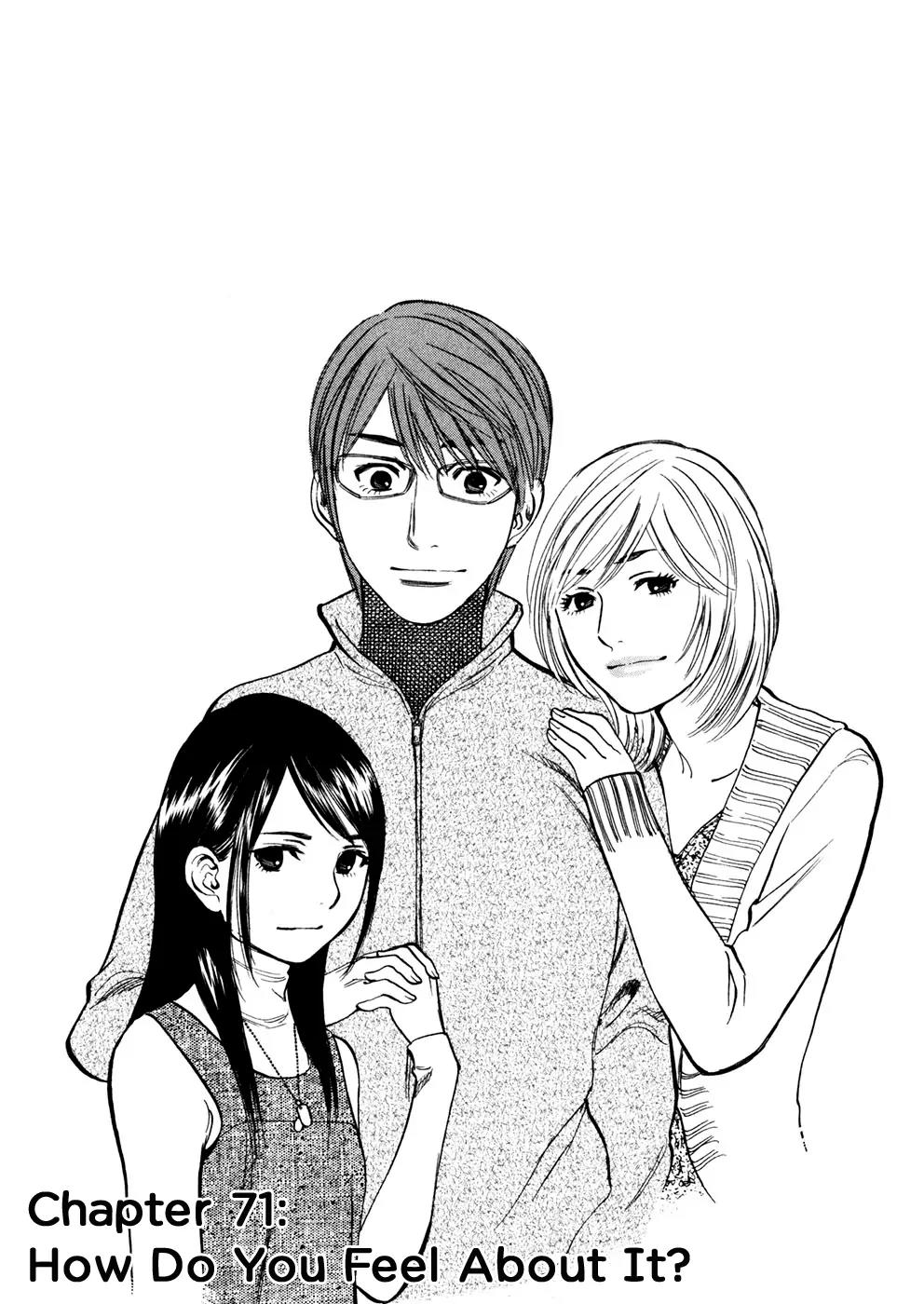Sakuranbo Syndrome Chapter 71 page 1 - Chapter 71: How Do You Feel About It?