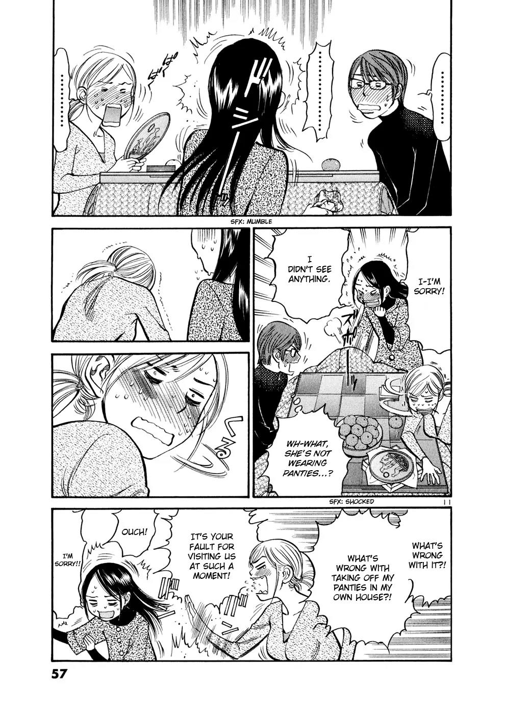 Sakuranbo Syndrome Chapter 71 page 11 - Chapter 71: How Do You Feel About It?