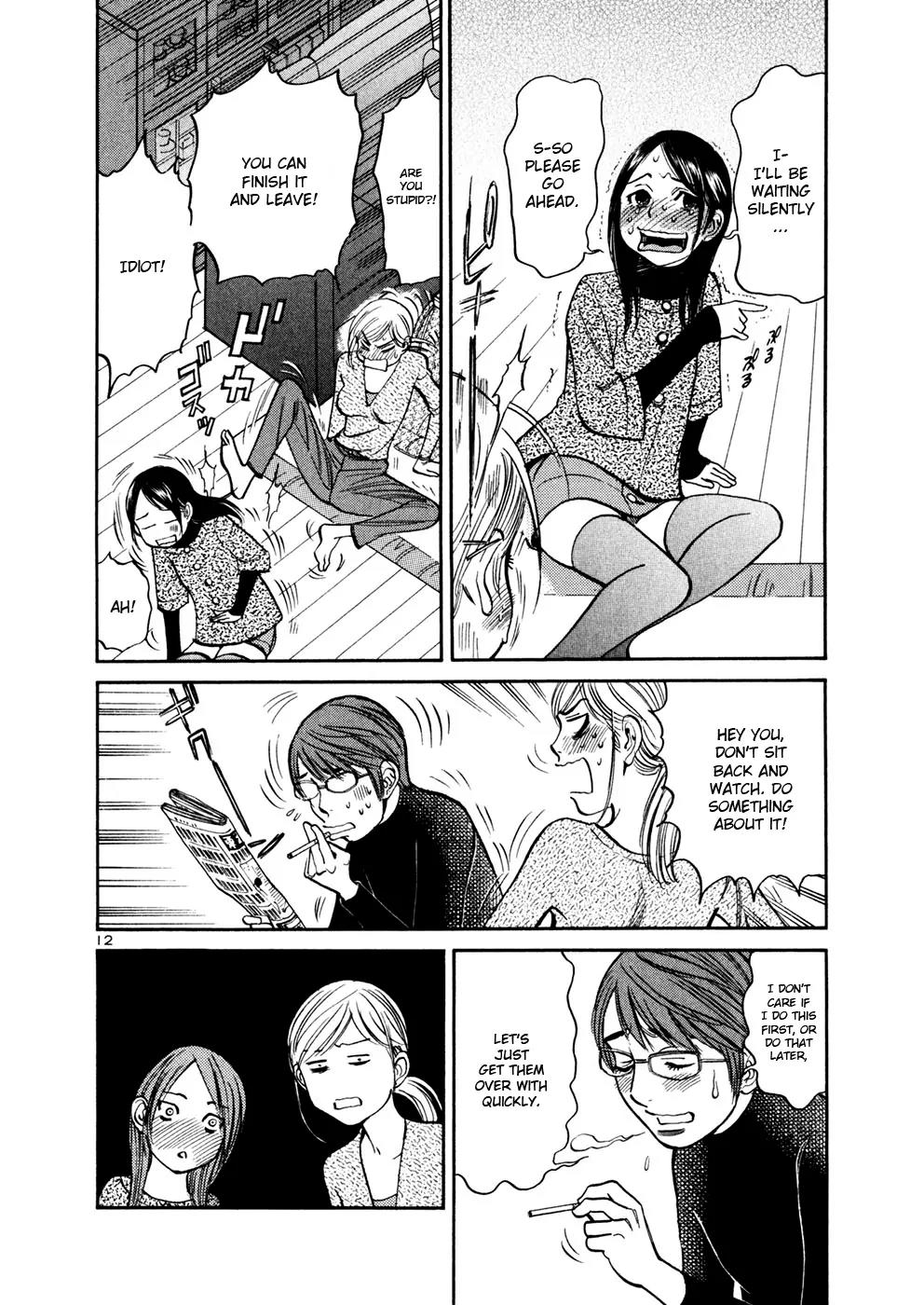 Sakuranbo Syndrome Chapter 71 page 12 - Chapter 71: How Do You Feel About It?