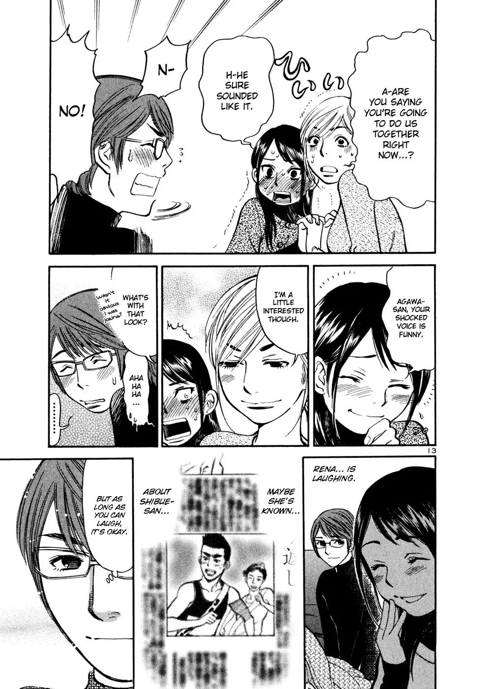 Sakuranbo Syndrome Chapter 71 page 13 - Chapter 71: How Do You Feel About It?