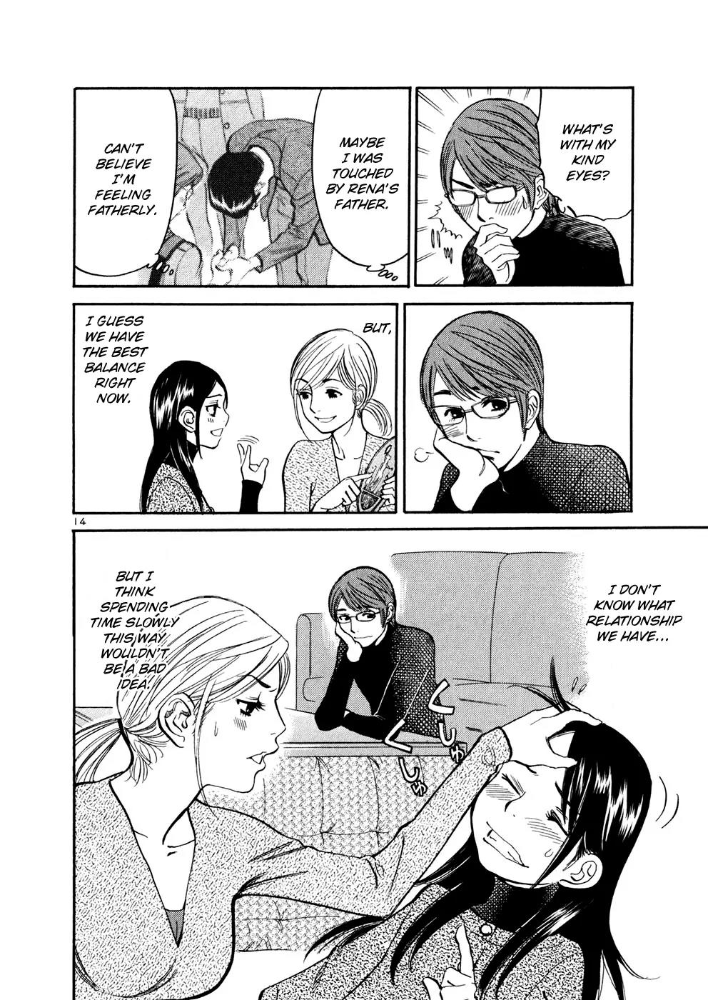 Sakuranbo Syndrome Chapter 71 page 14 - Chapter 71: How Do You Feel About It?