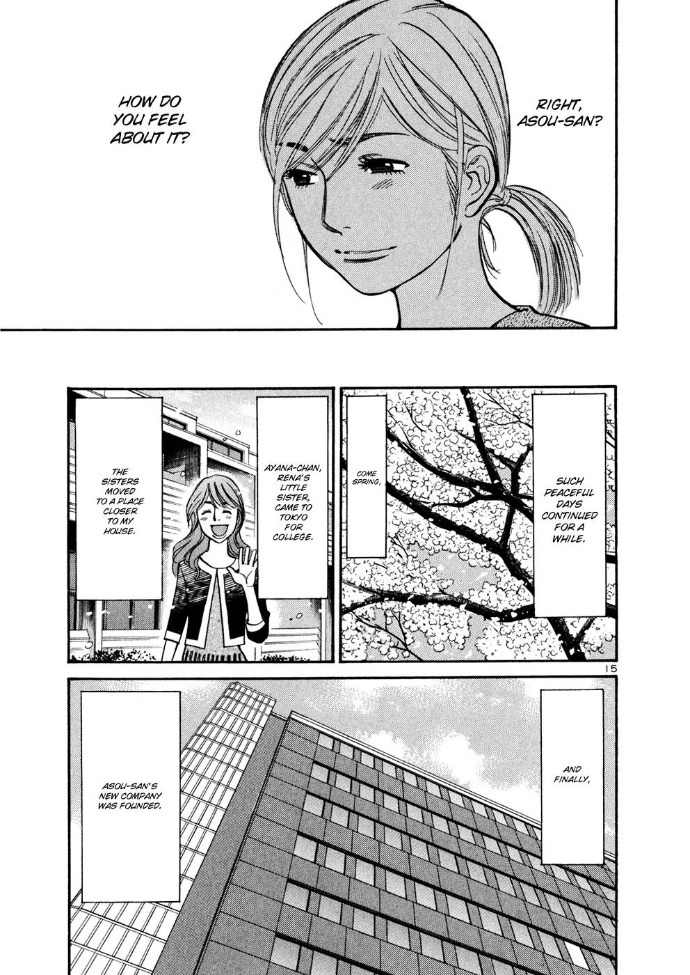 Sakuranbo Syndrome Chapter 71 page 15 - Chapter 71: How Do You Feel About It?
