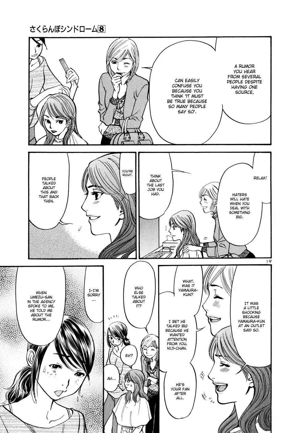 Sakuranbo Syndrome Chapter 71 page 19 - Chapter 71: How Do You Feel About It?