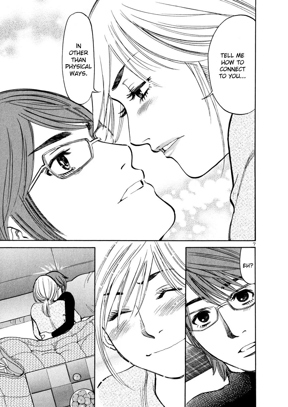 Sakuranbo Syndrome Chapter 71 page 7 - Chapter 71: How Do You Feel About It?