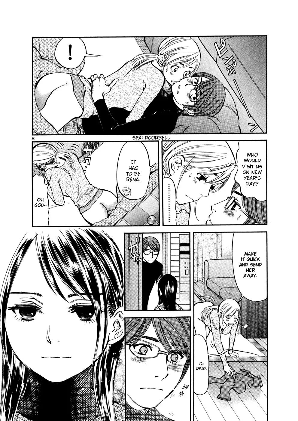 Sakuranbo Syndrome Chapter 71 page 8 - Chapter 71: How Do You Feel About It?