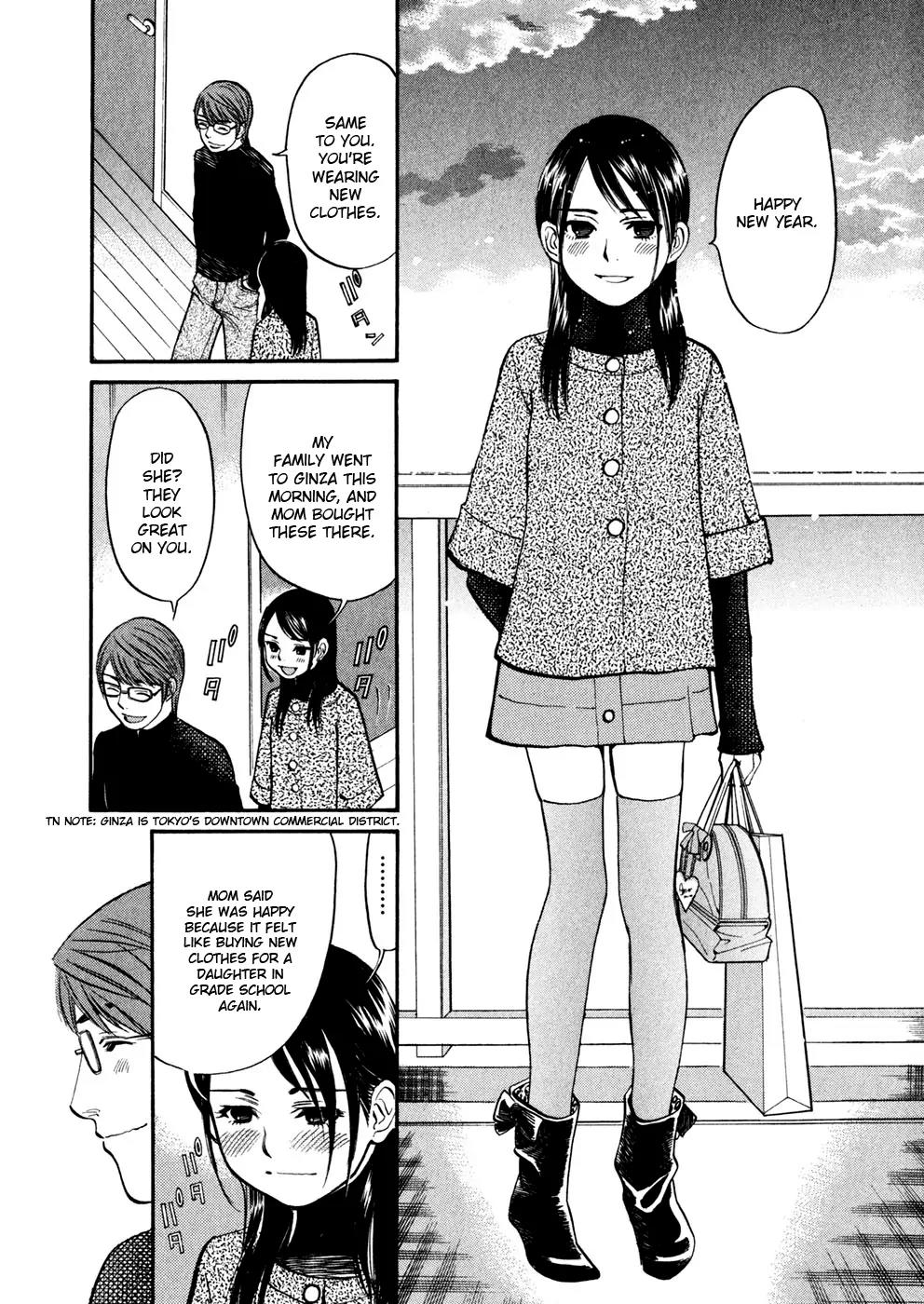 Sakuranbo Syndrome Chapter 71 page 9 - Chapter 71: How Do You Feel About It?