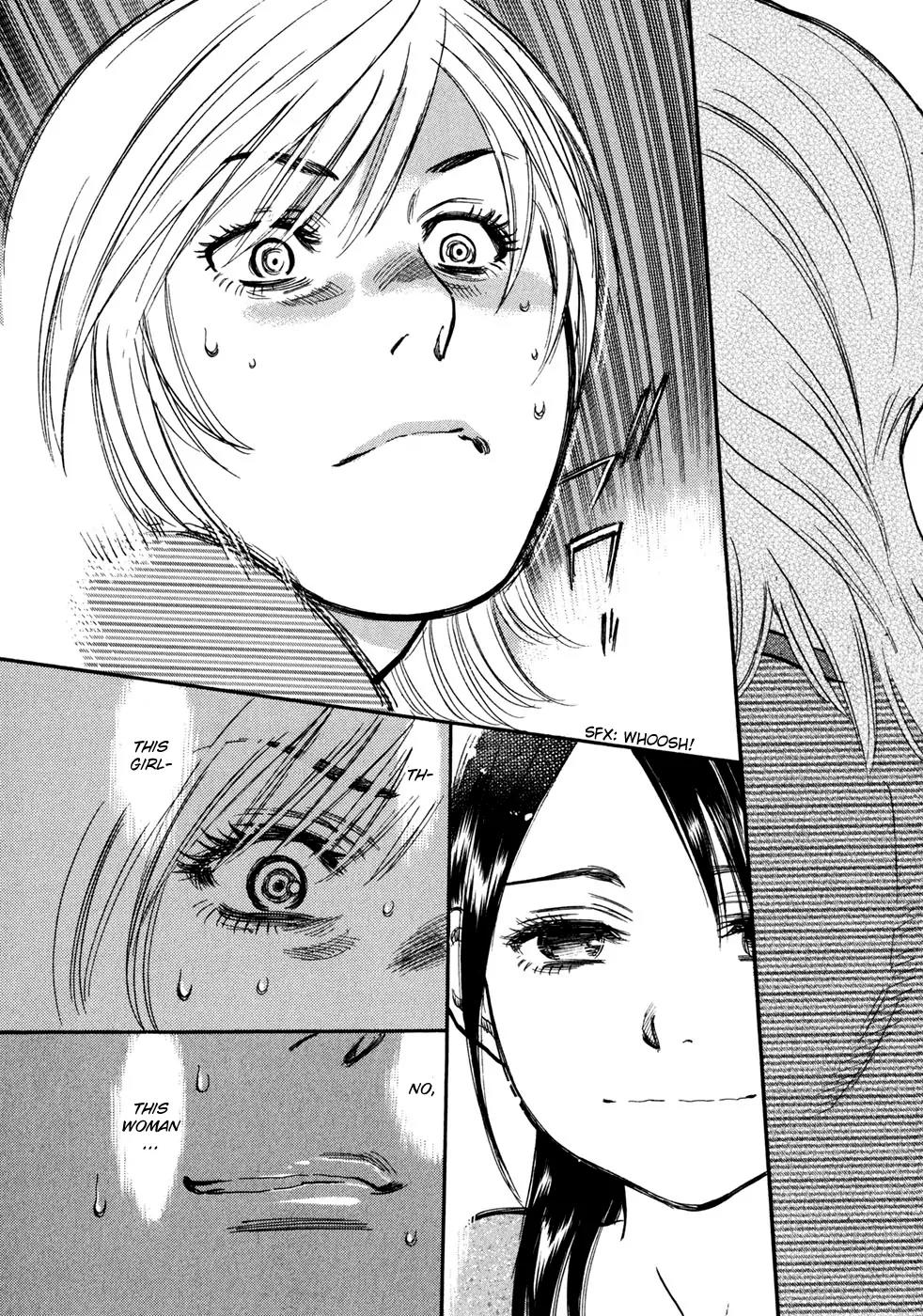 Sakuranbo Syndrome Chapter 72 page 11 - Chapter 72: This woman...