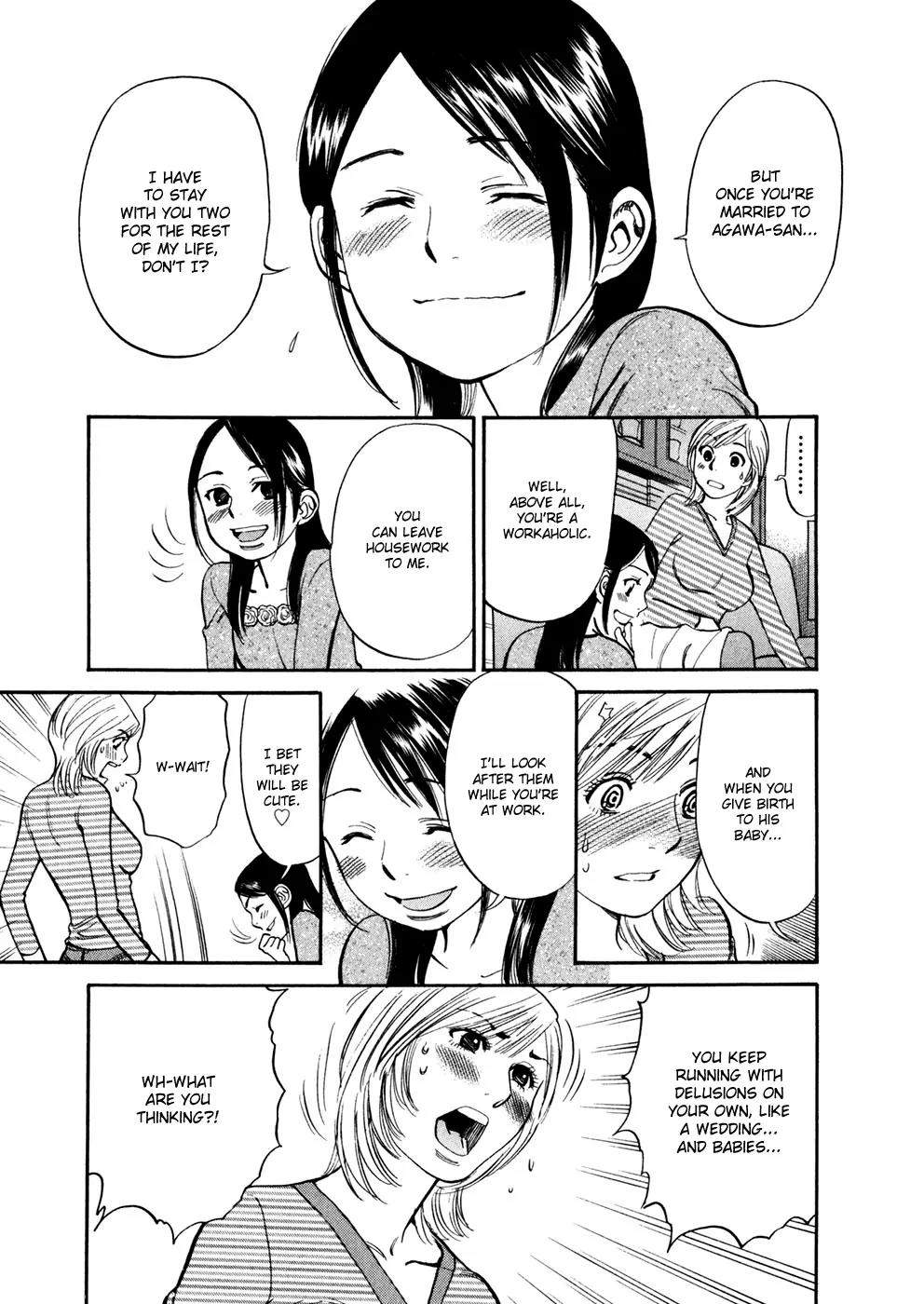 Sakuranbo Syndrome Chapter 72 page 13 - Chapter 72: This woman...