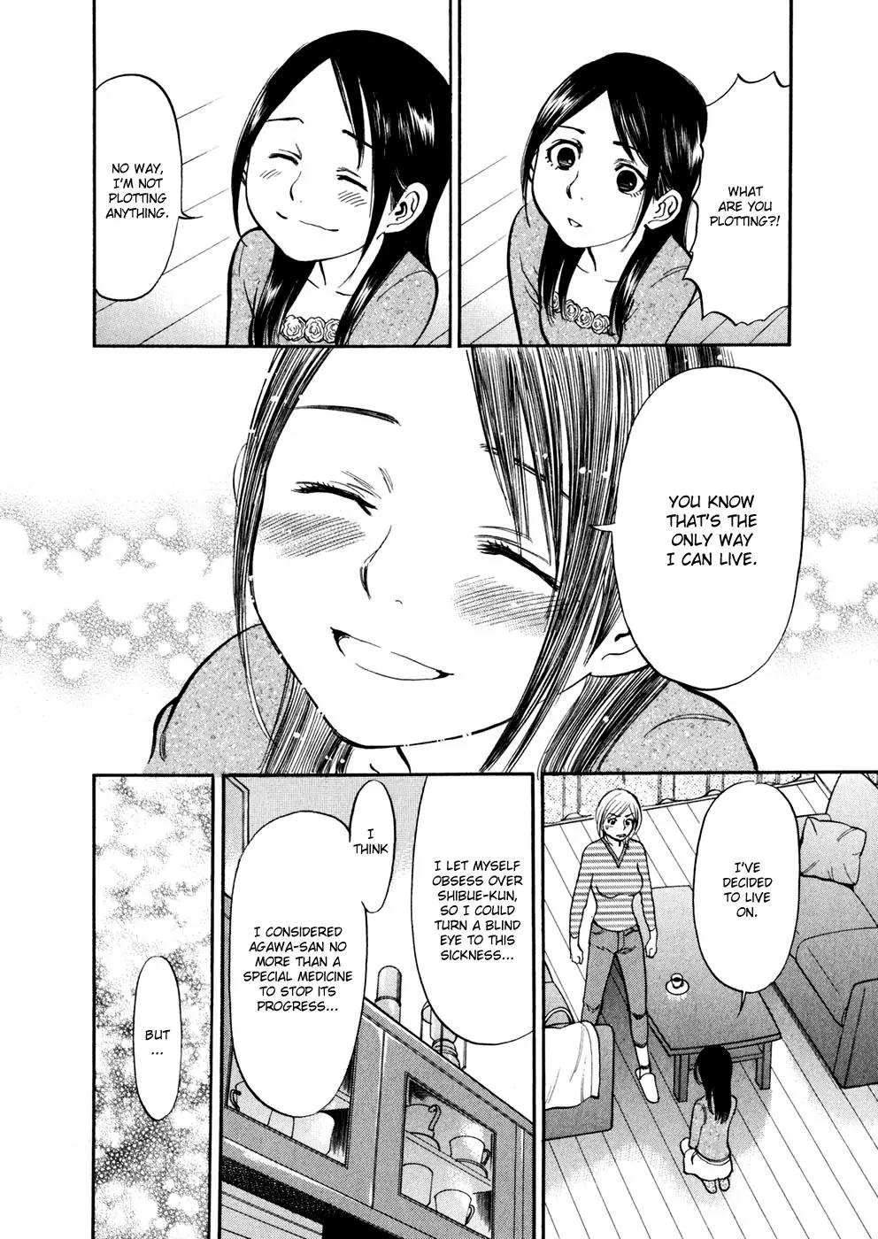 Sakuranbo Syndrome Chapter 72 page 14 - Chapter 72: This woman...