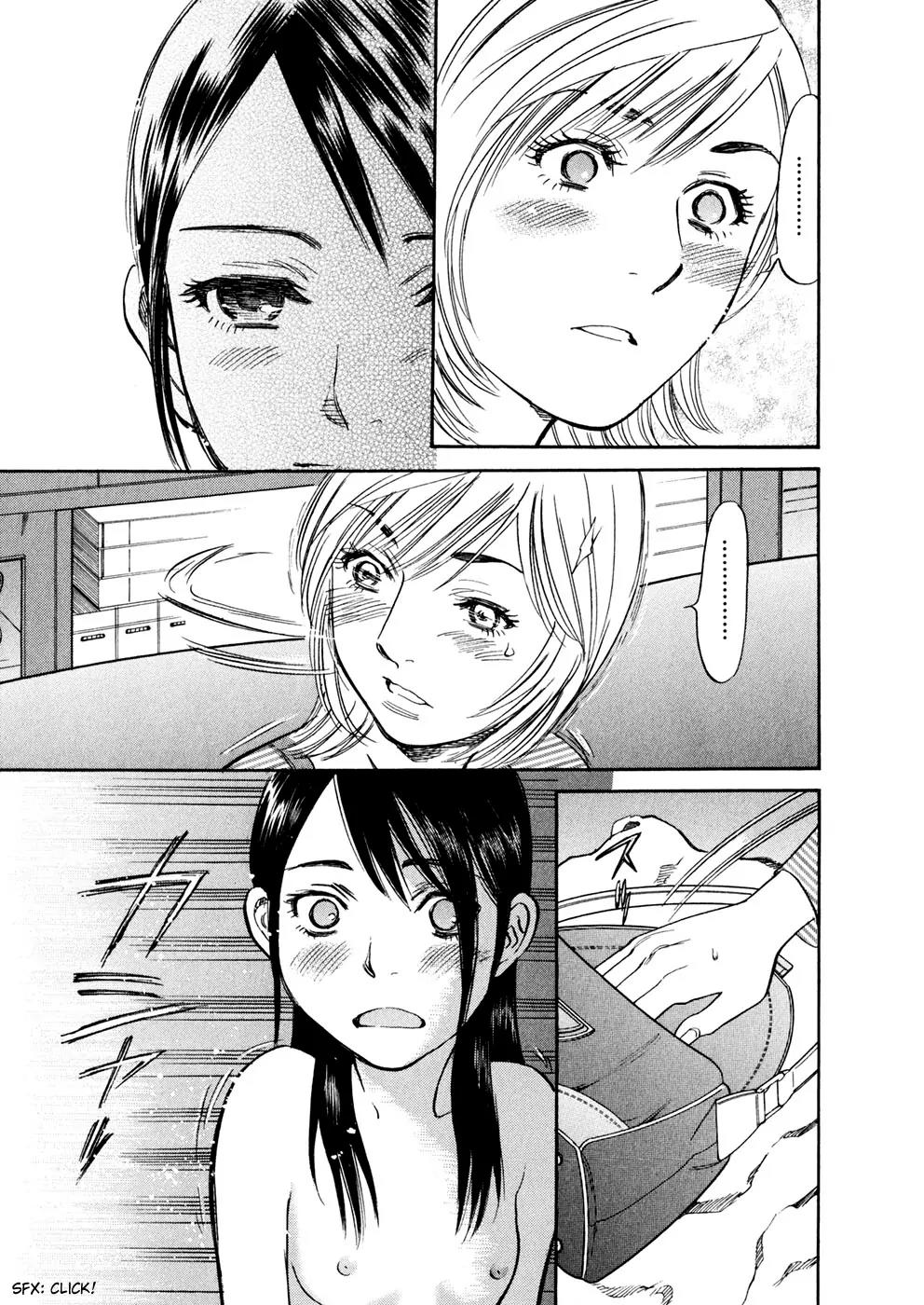 Sakuranbo Syndrome Chapter 72 page 19 - Chapter 72: This woman...