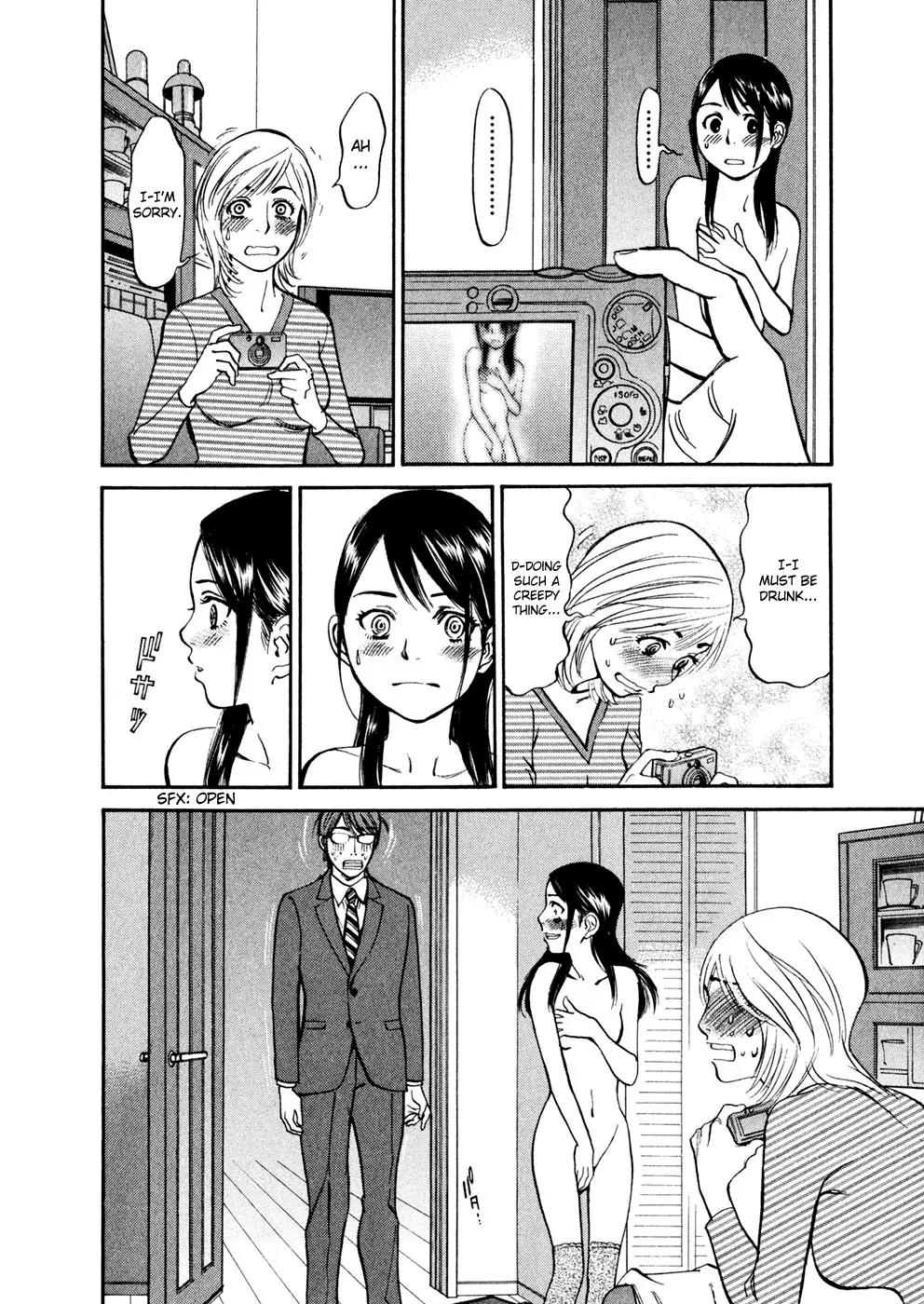 Sakuranbo Syndrome Chapter 72 page 20 - Chapter 72: This woman...