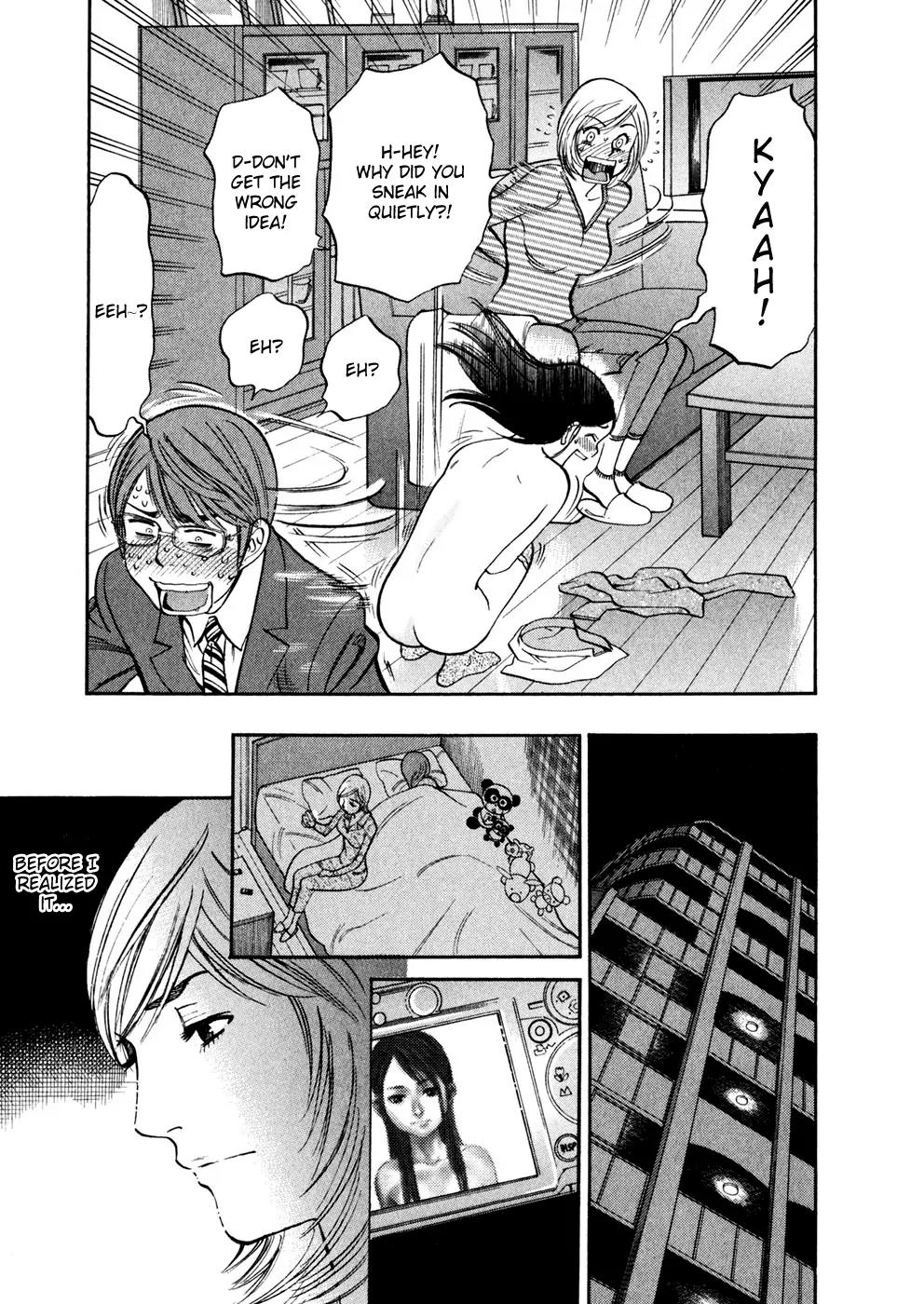 Sakuranbo Syndrome Chapter 72 page 21 - Chapter 72: This woman...